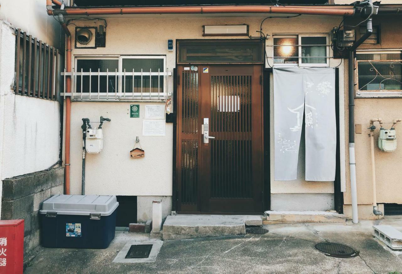 Tonoya Villa Kyoto Eksteriør billede